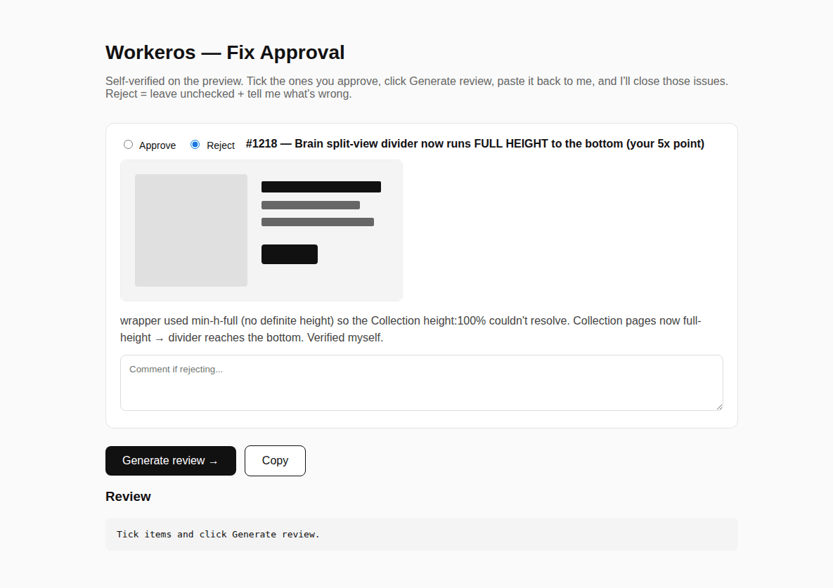 ApprovalUI demo